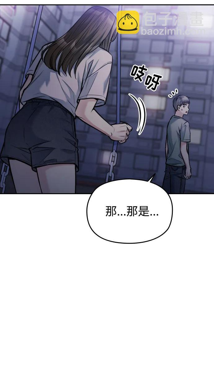 第51话41
