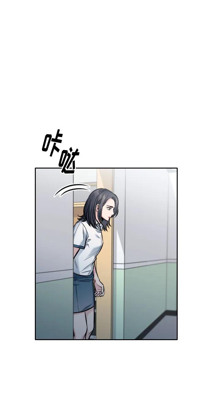 第51话56