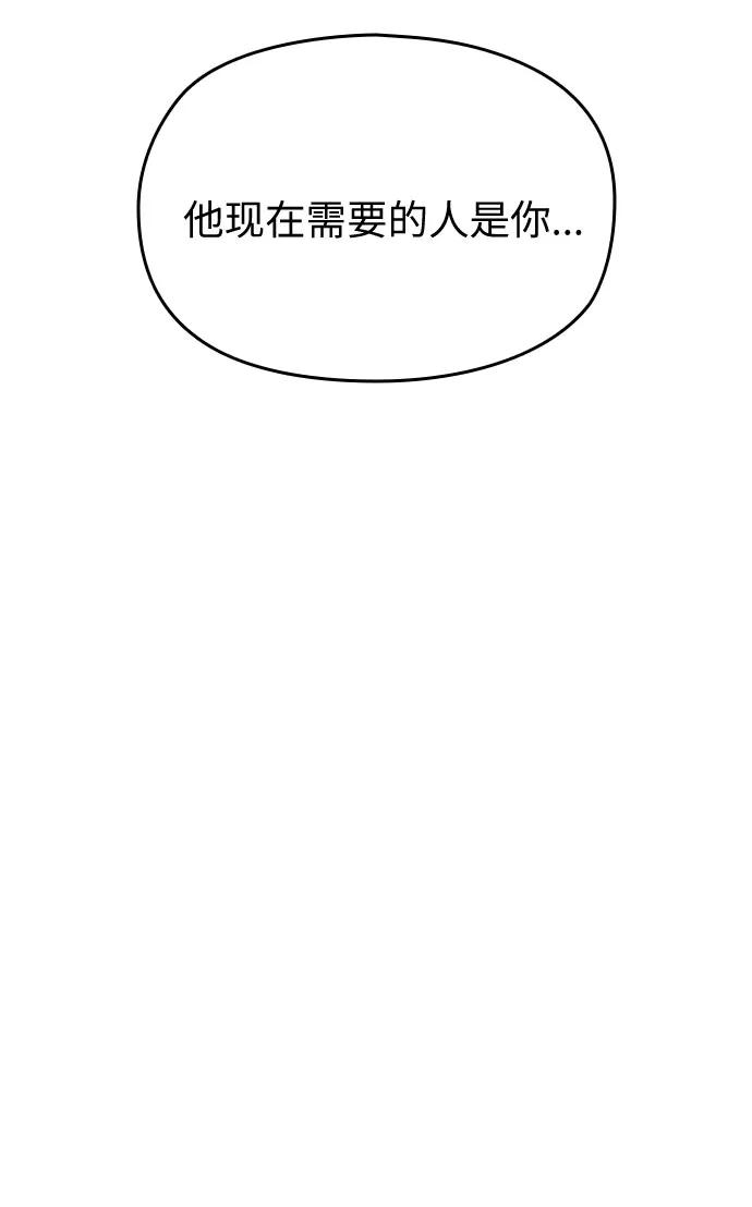 第51话69