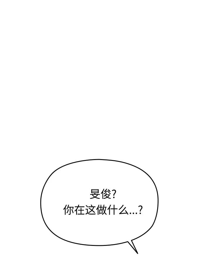 第51话7