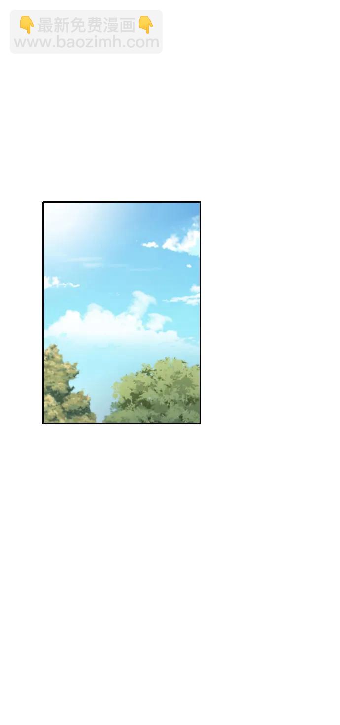 第51话70