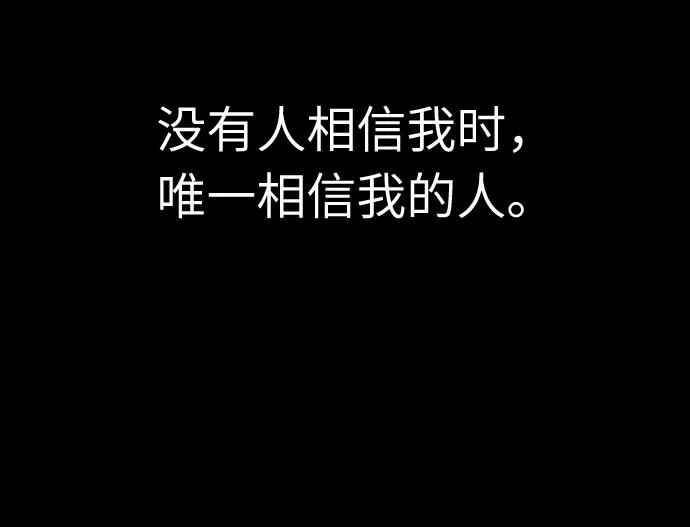 第51话75