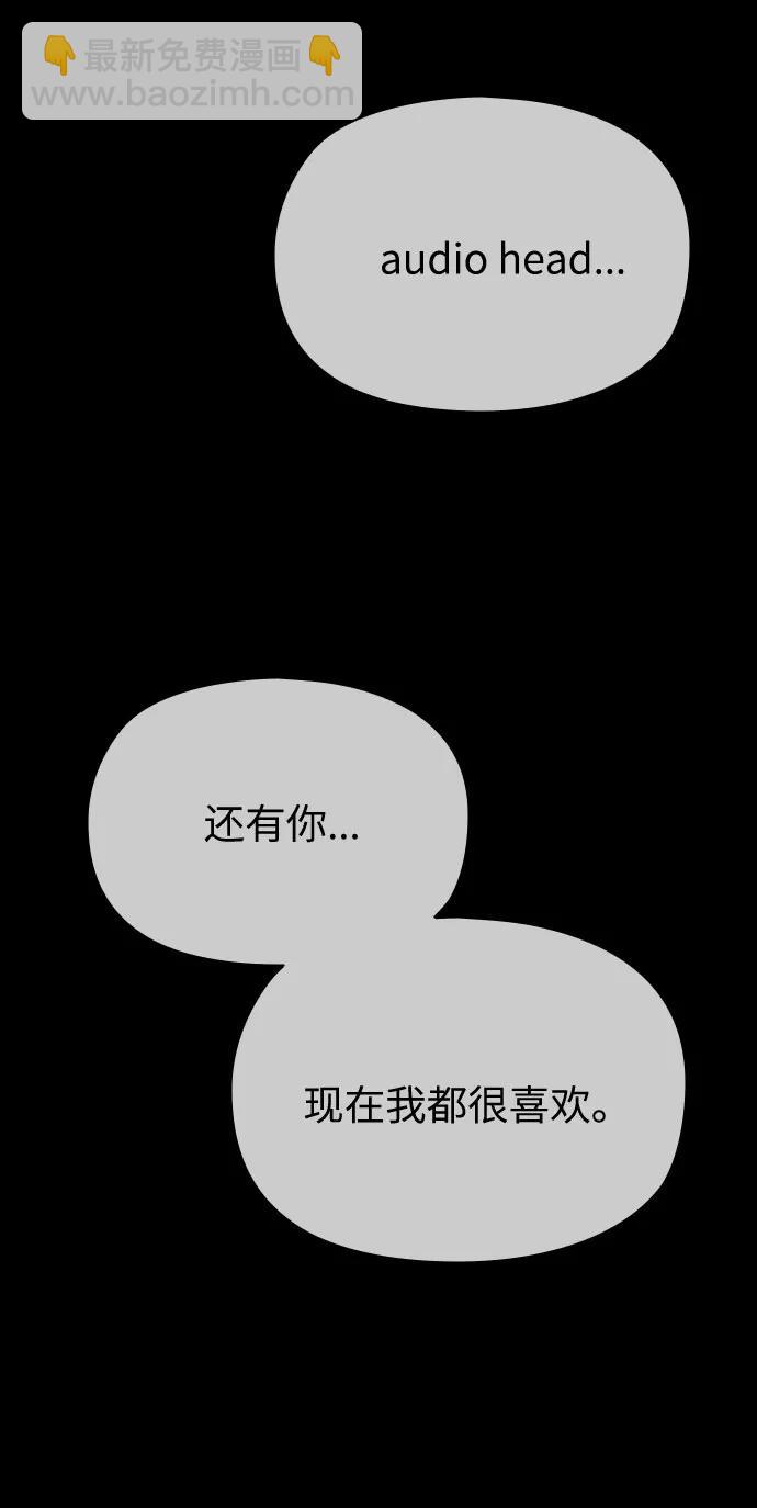 第51话83