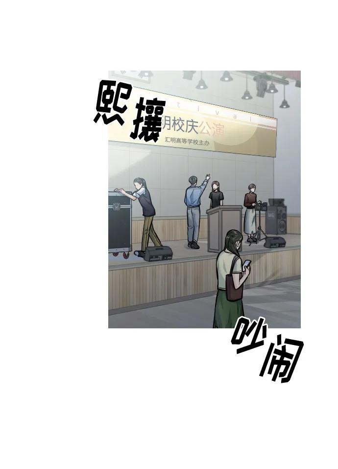 第51话89