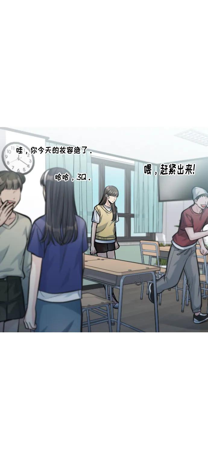 第51话90