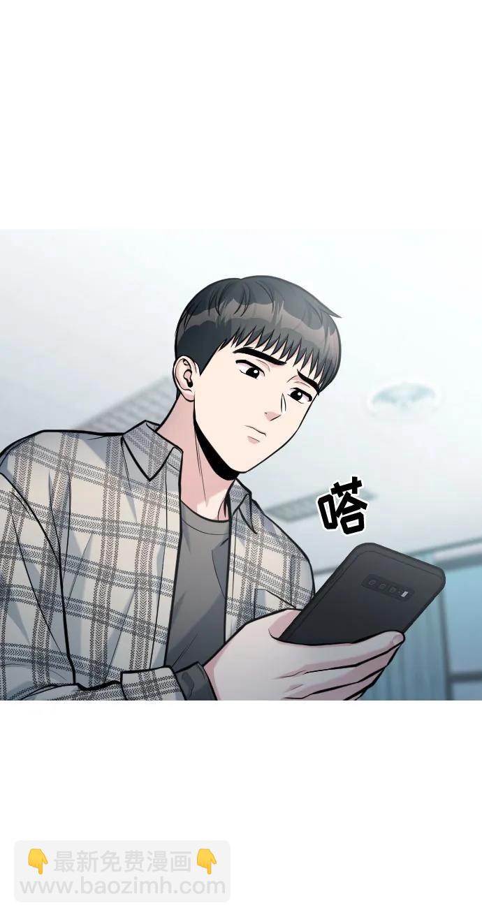 第51话95