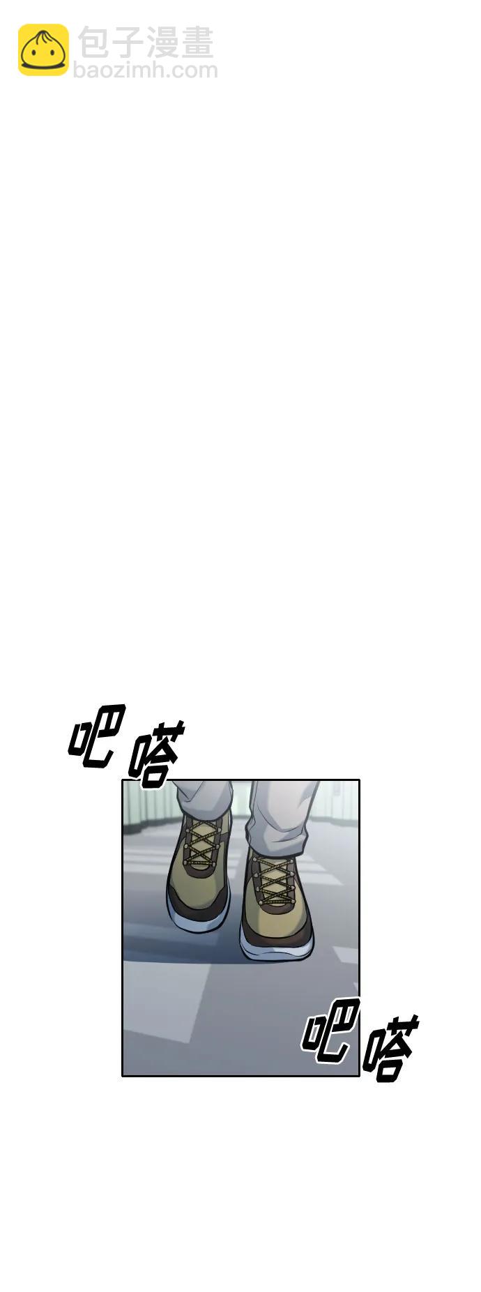第51话96