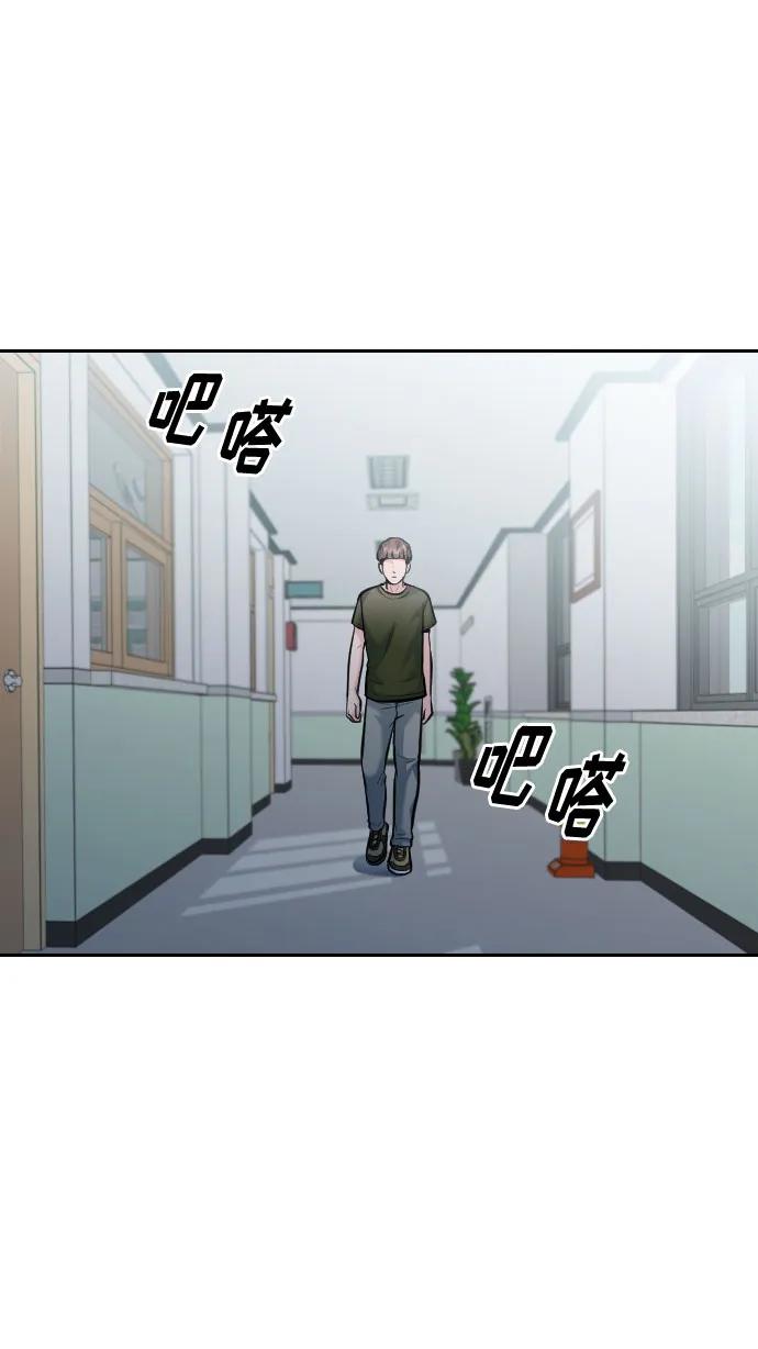 第51话97