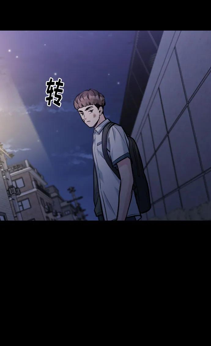 第51话99