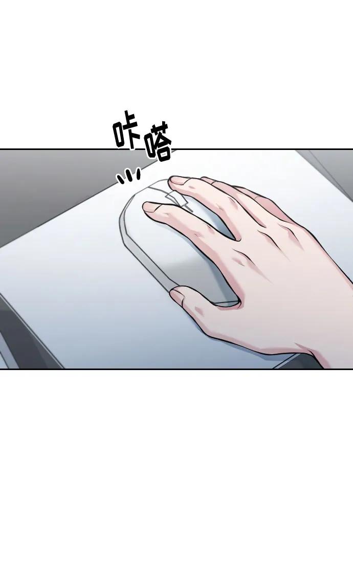 第52话108
