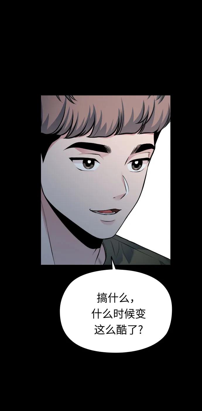 第52话116
