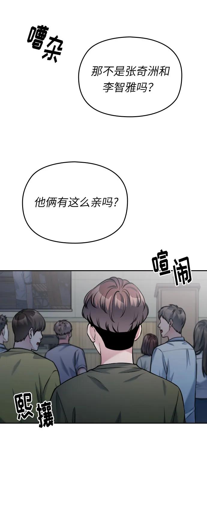 第52话122