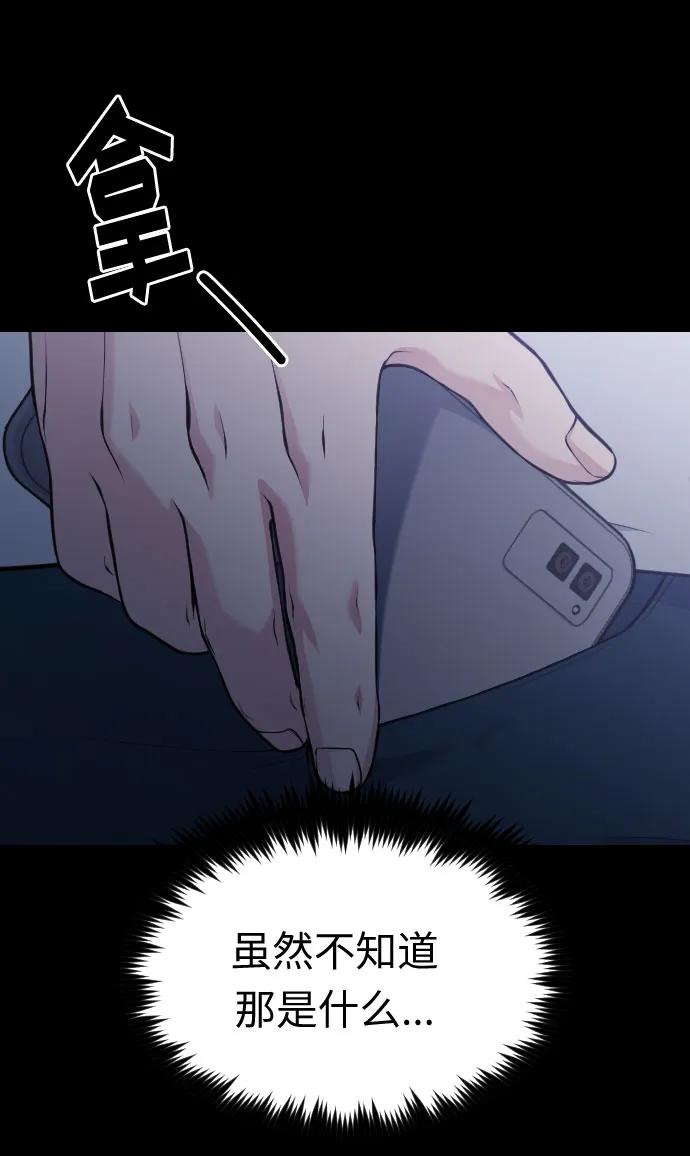 第52话126