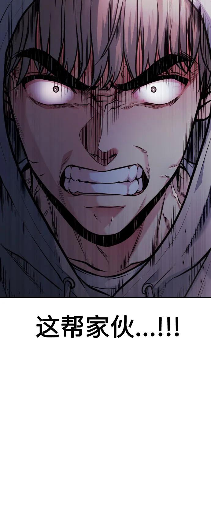 第52话139