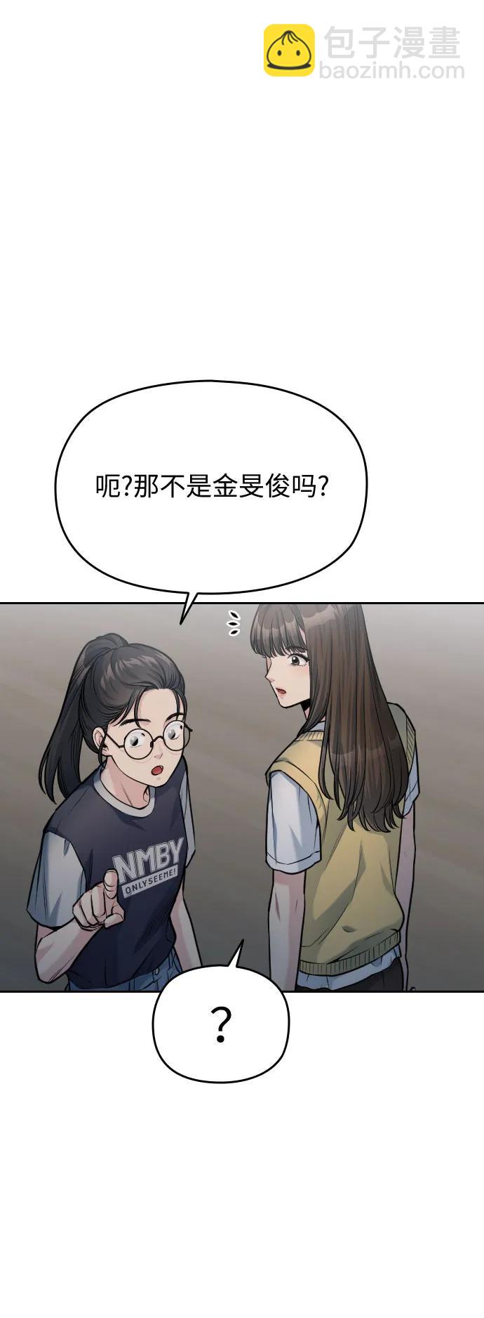 第52话17