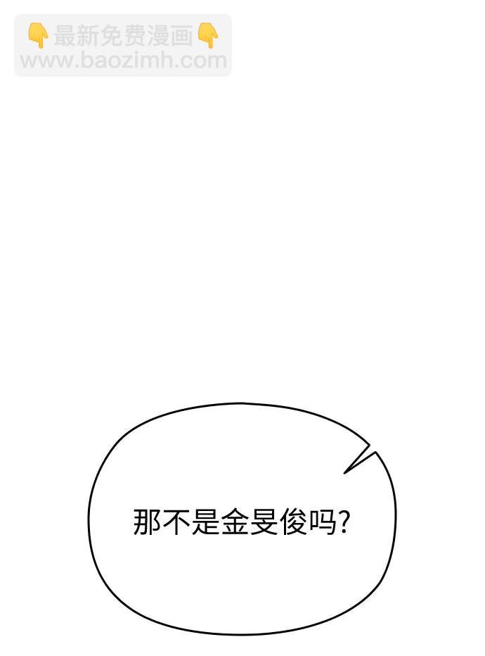 第52话39