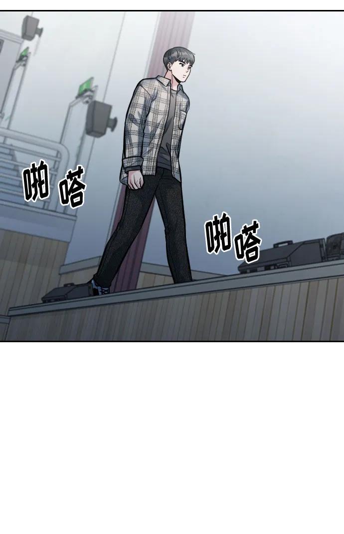 第52话40