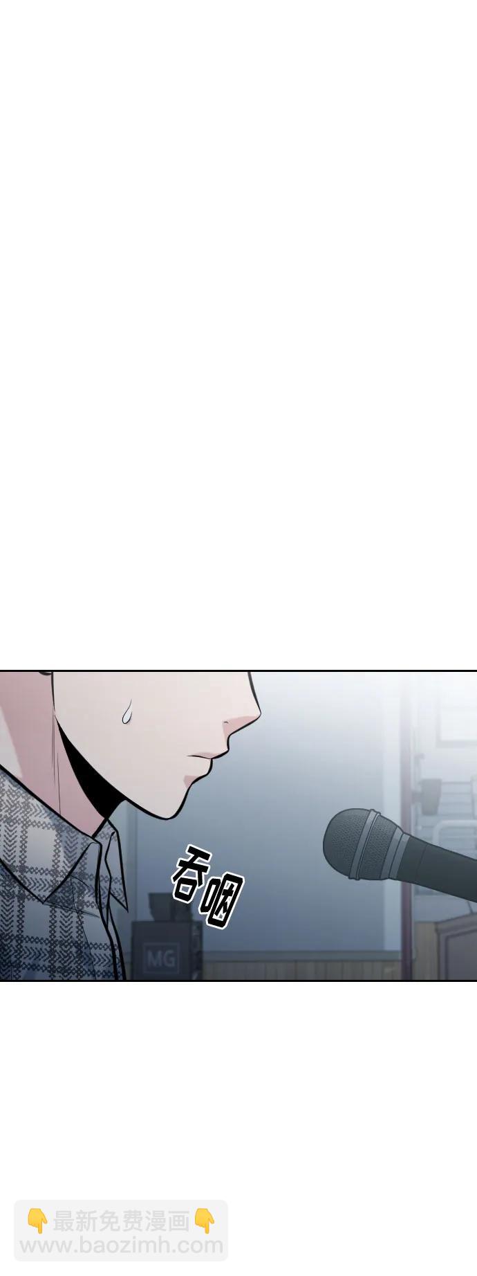 第52话42