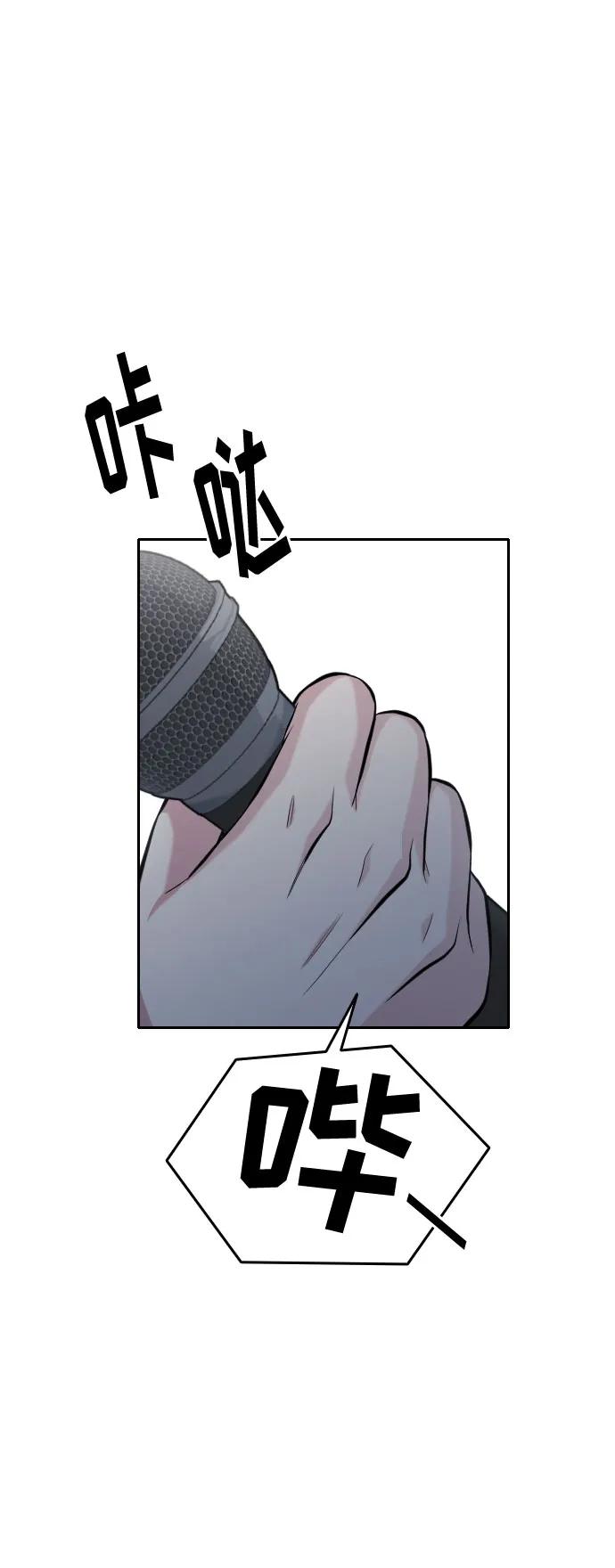 第52话43