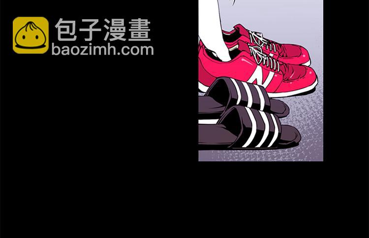 第3话 战栗17