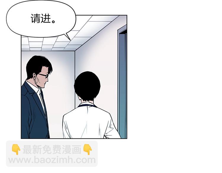 第5话 猖狂13