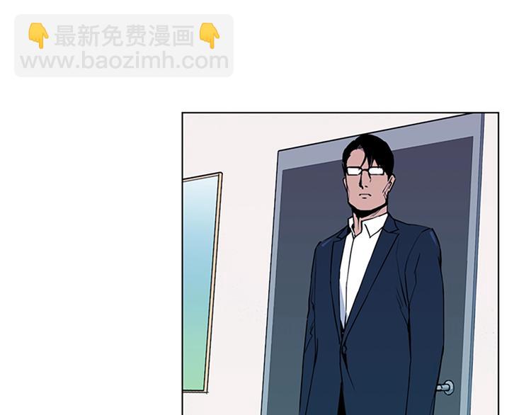 第5话 猖狂21