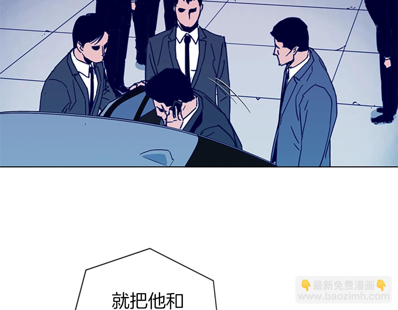 第27话 反扑55