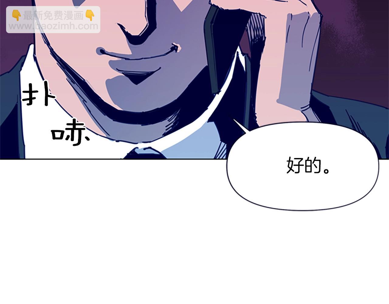 第27话 反扑65