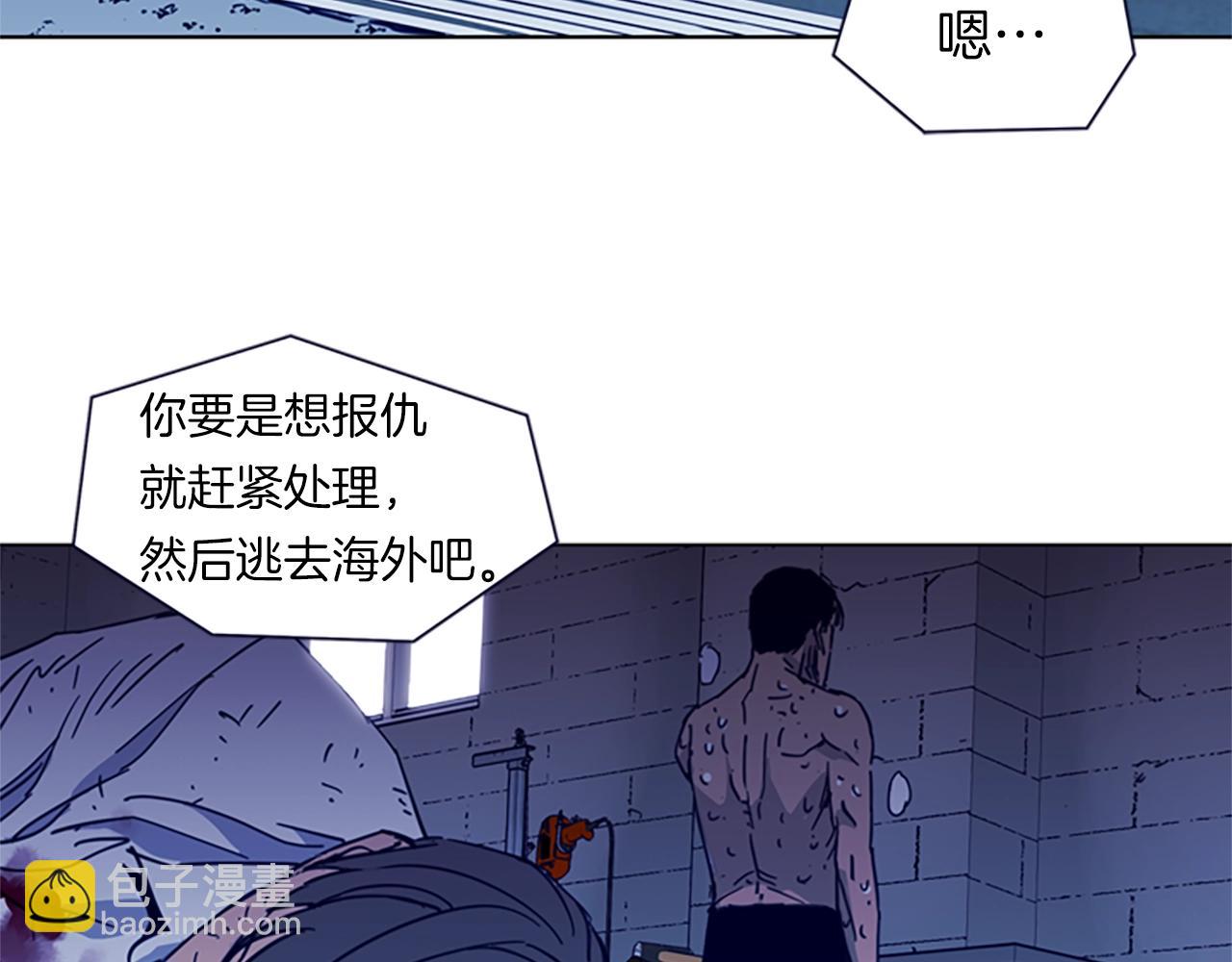 第28话 绑架25
