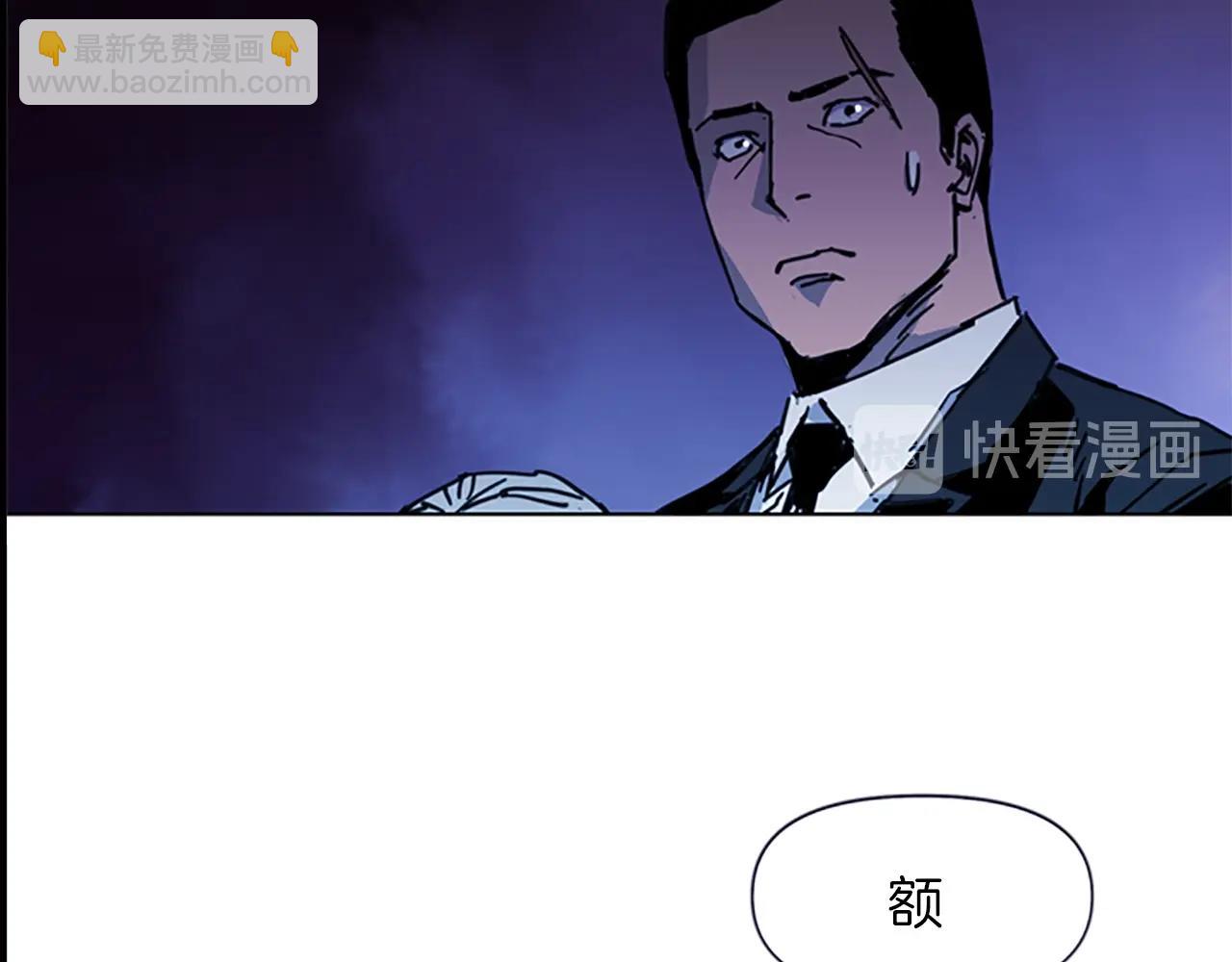 第35话 意外14