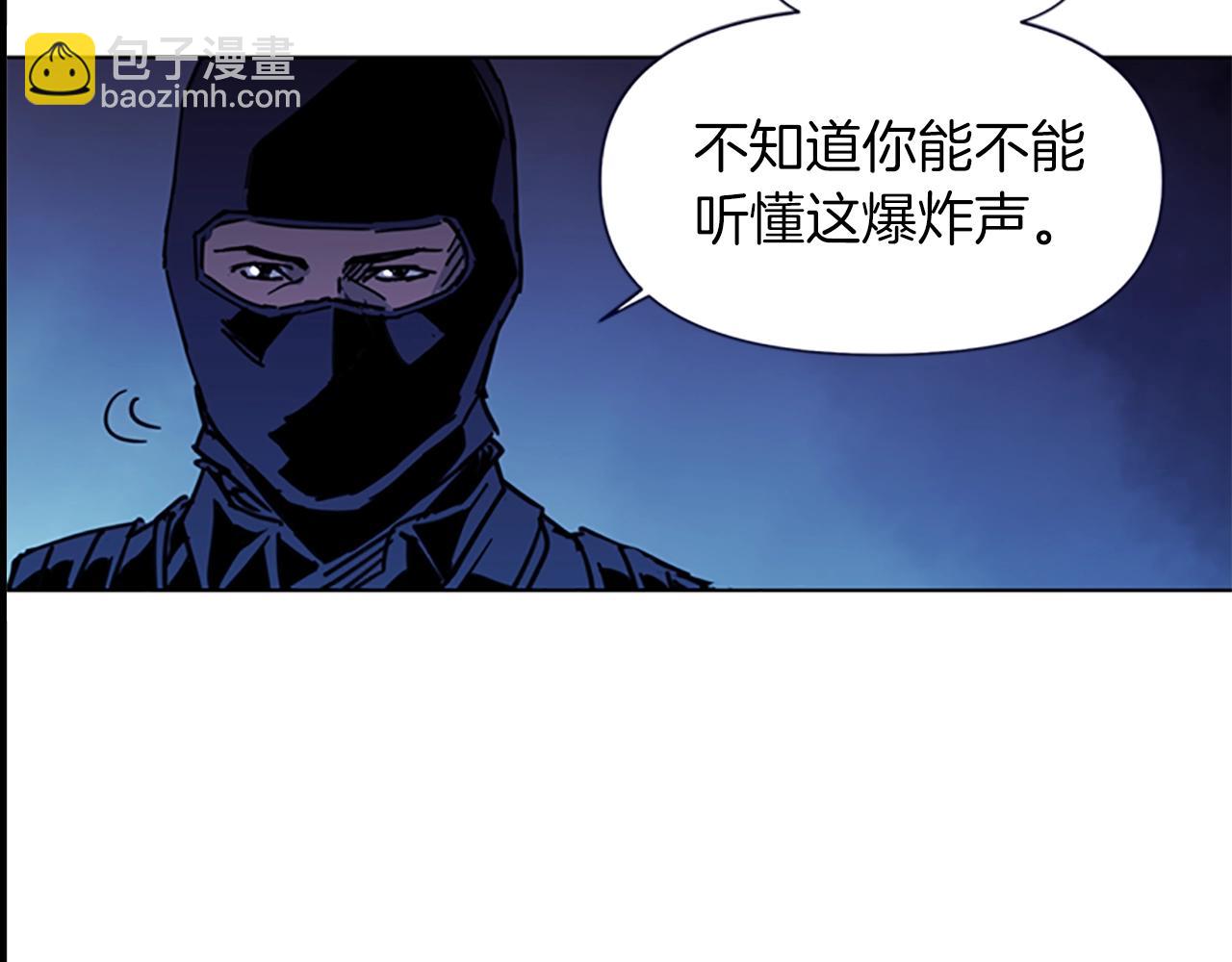 第35话 意外15