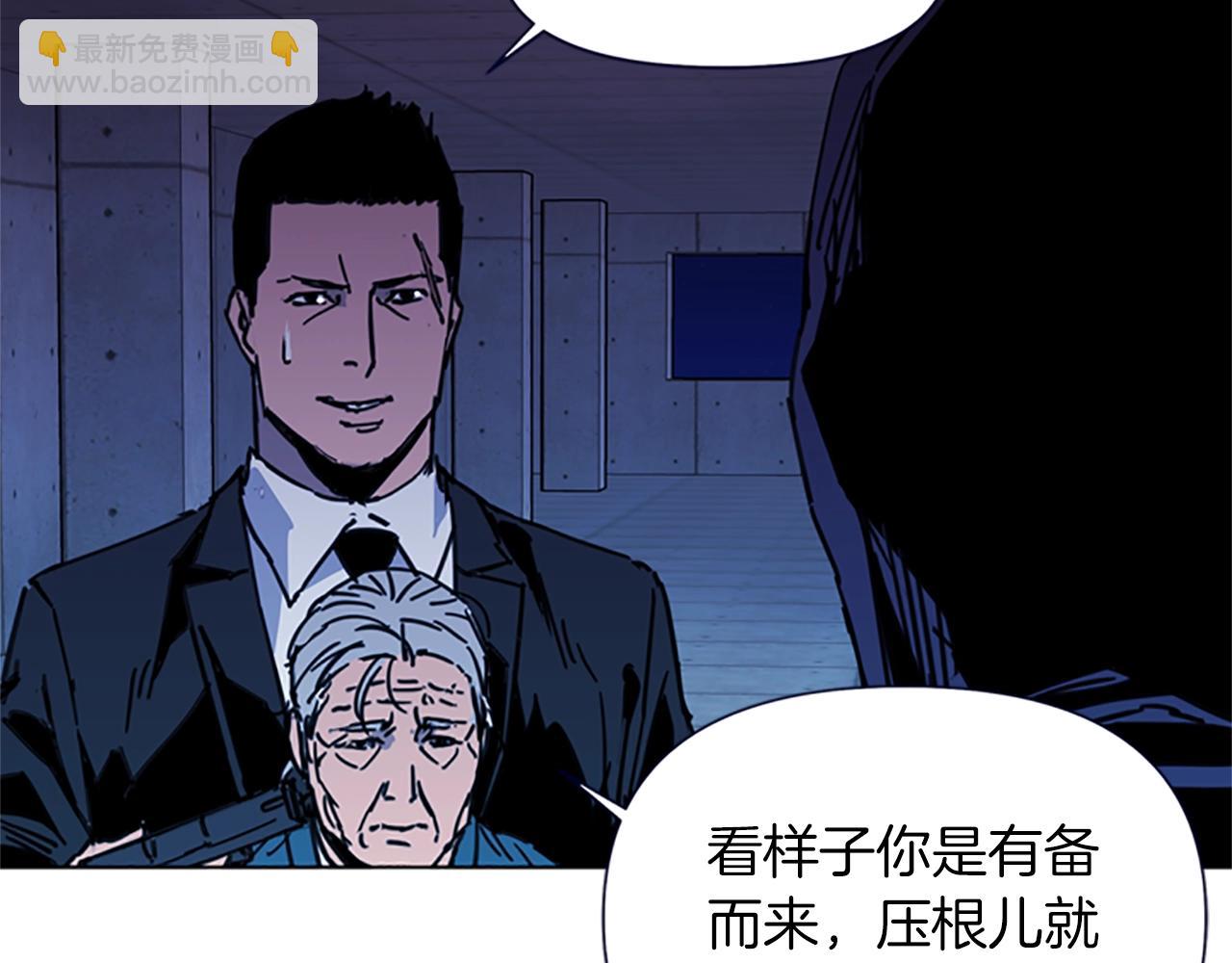 第35话 意外20