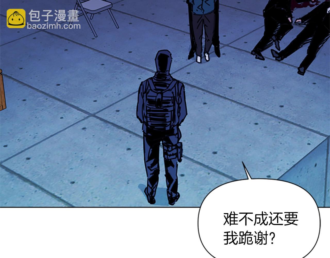 第35话 意外26