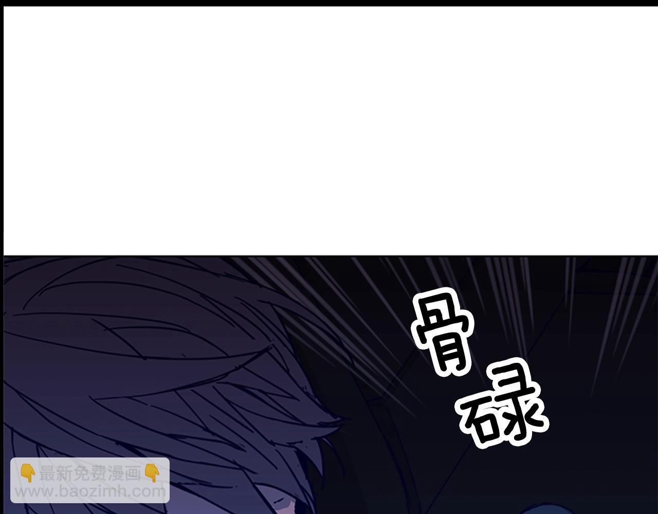 第35话 意外3