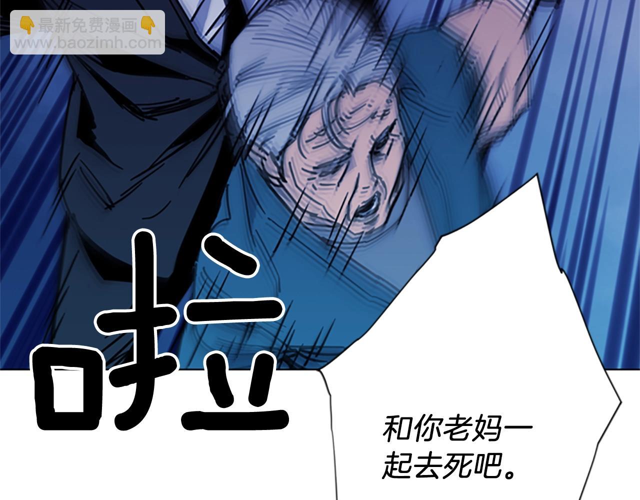 第35话 意外30
