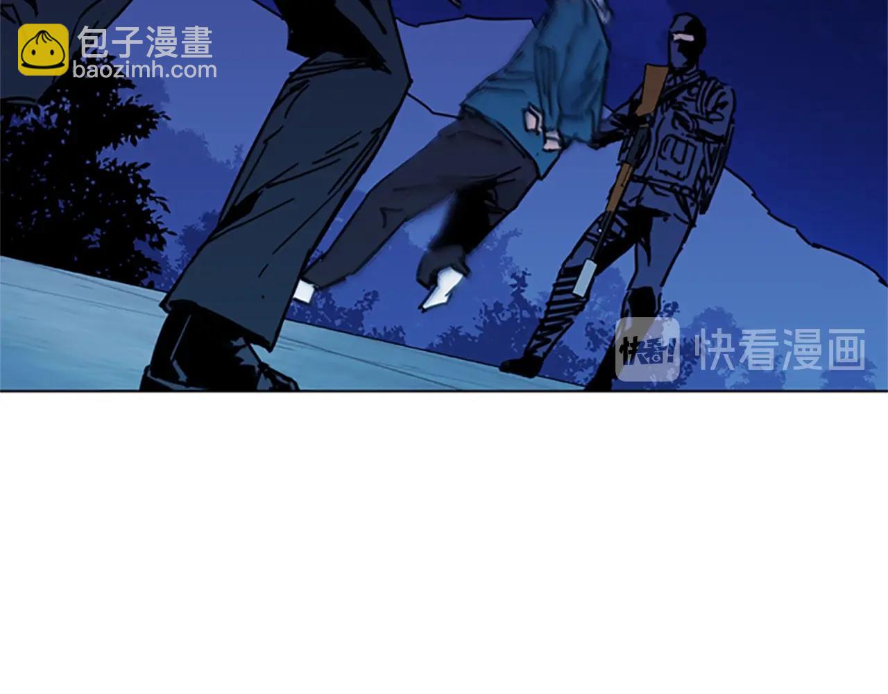 第35话 意外32