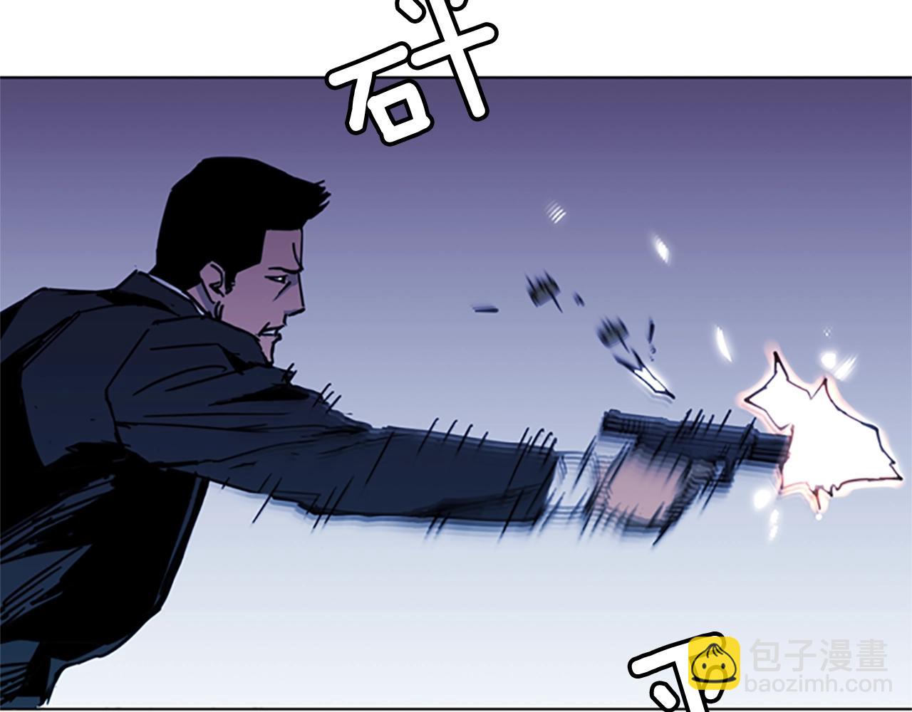 第35话 意外36