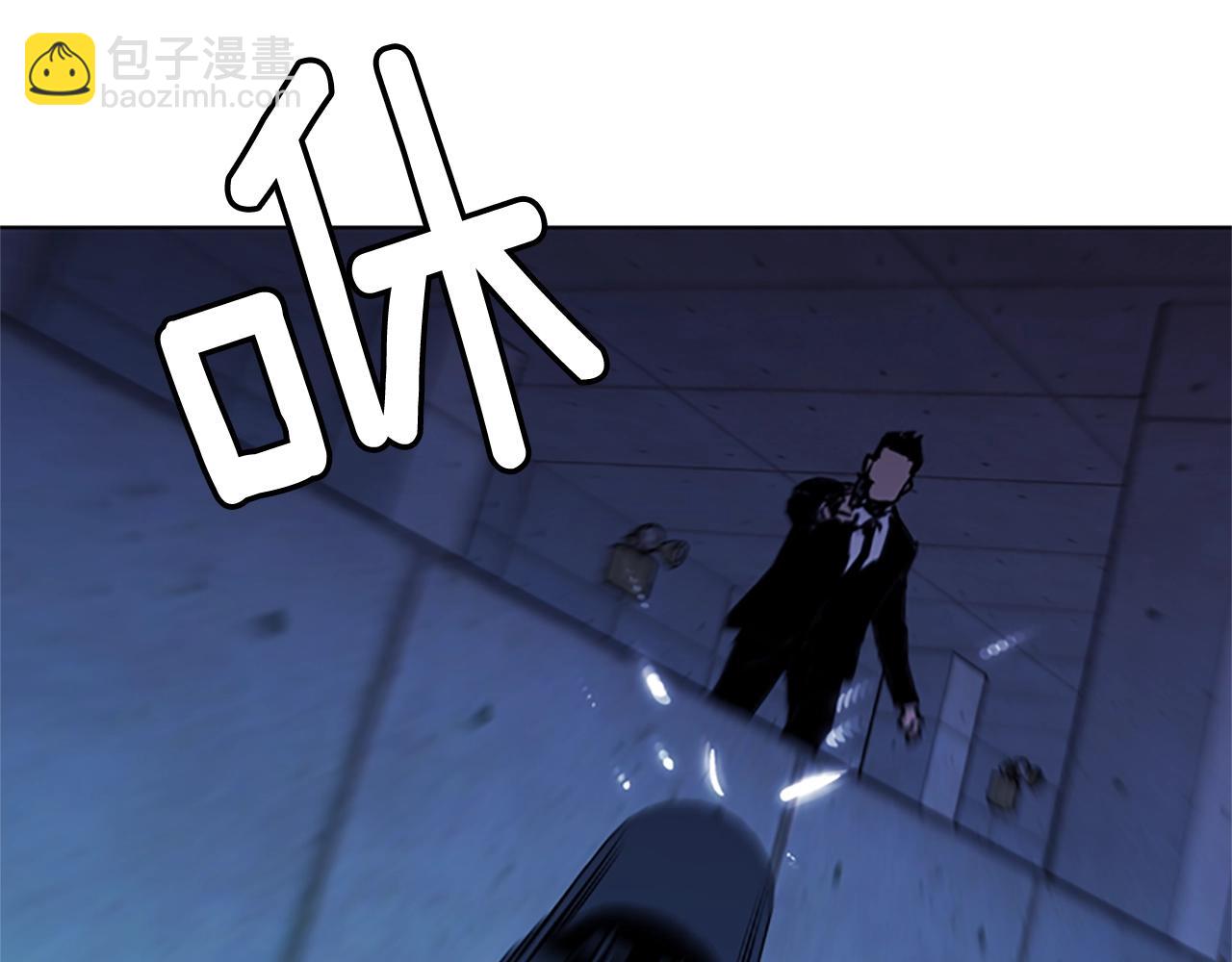 第35话 意外40