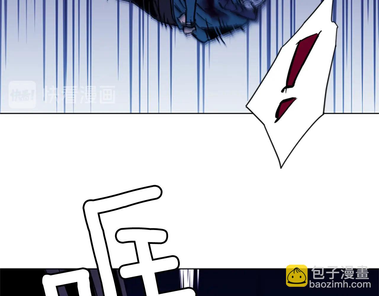 第35话 意外48