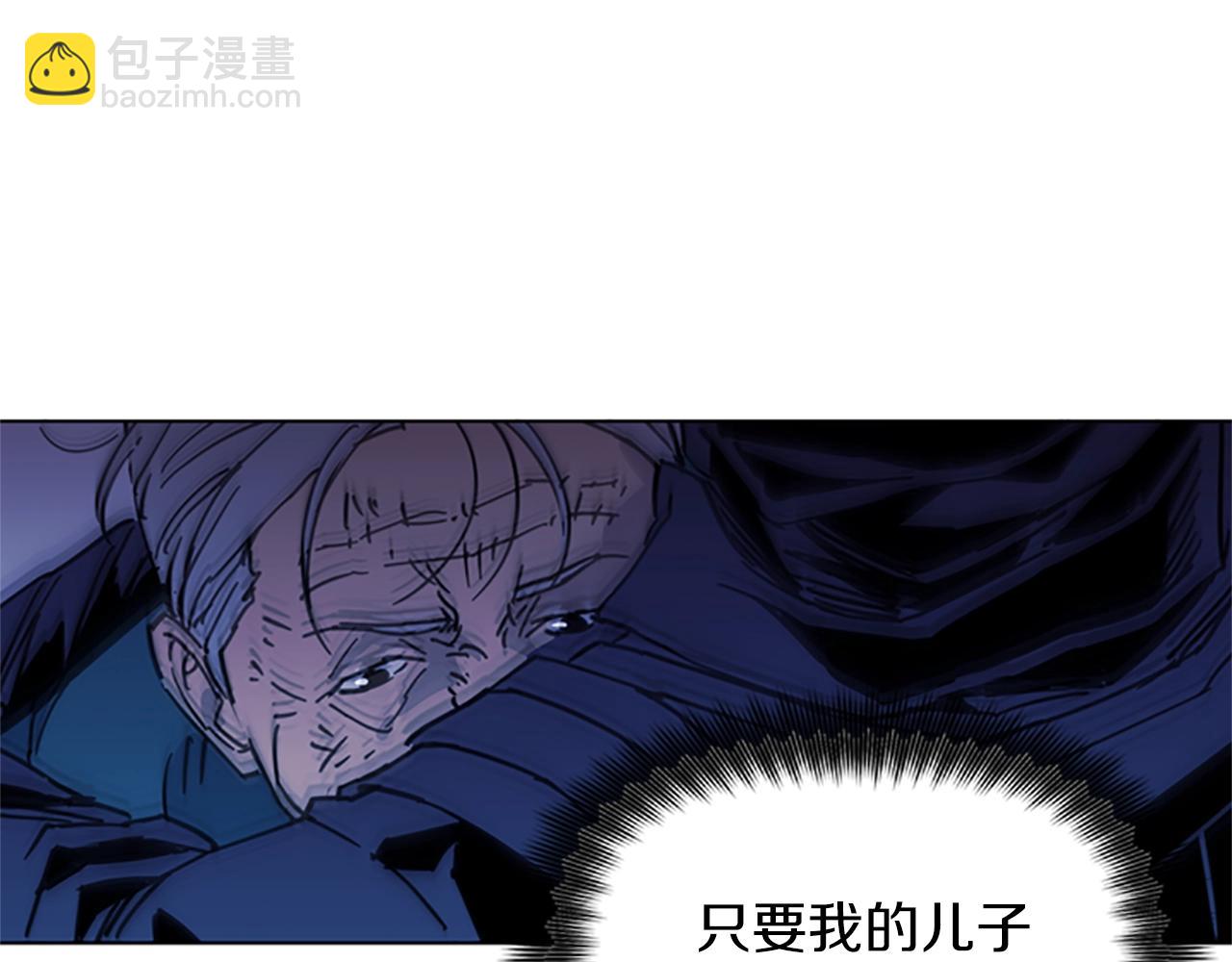 第35话 意外50