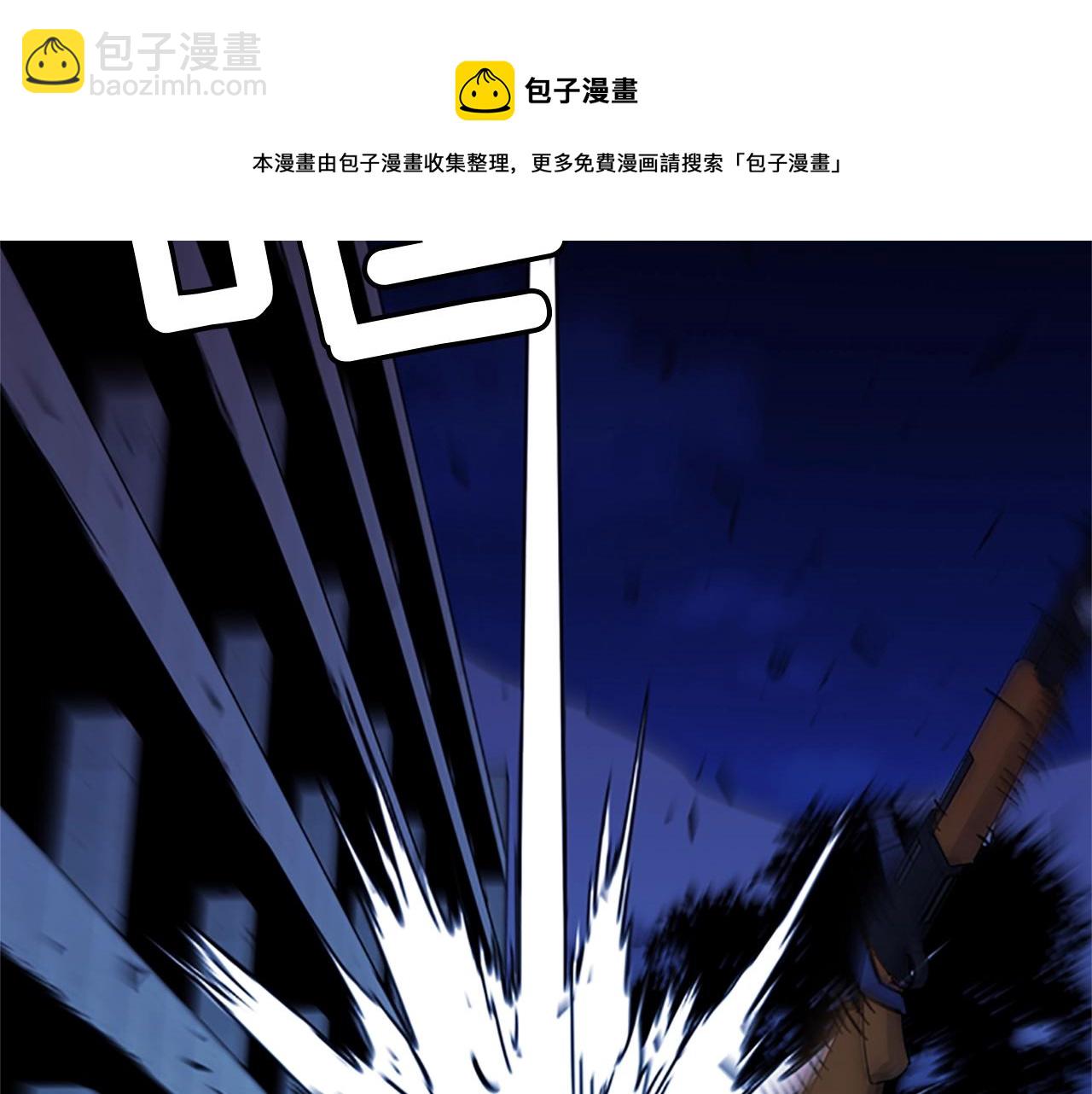 第35话 意外53