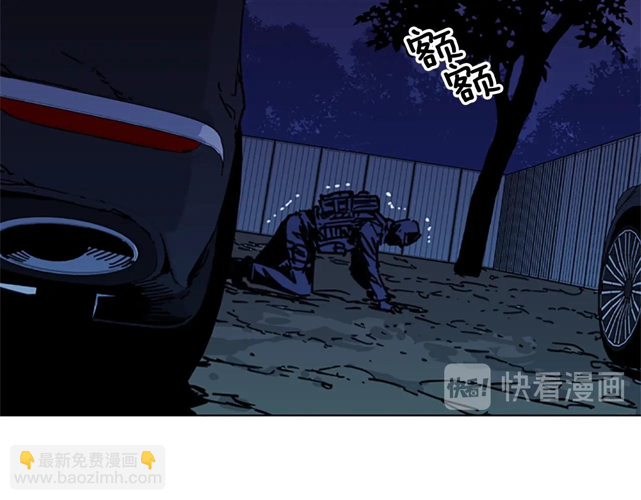 第35话 意外59