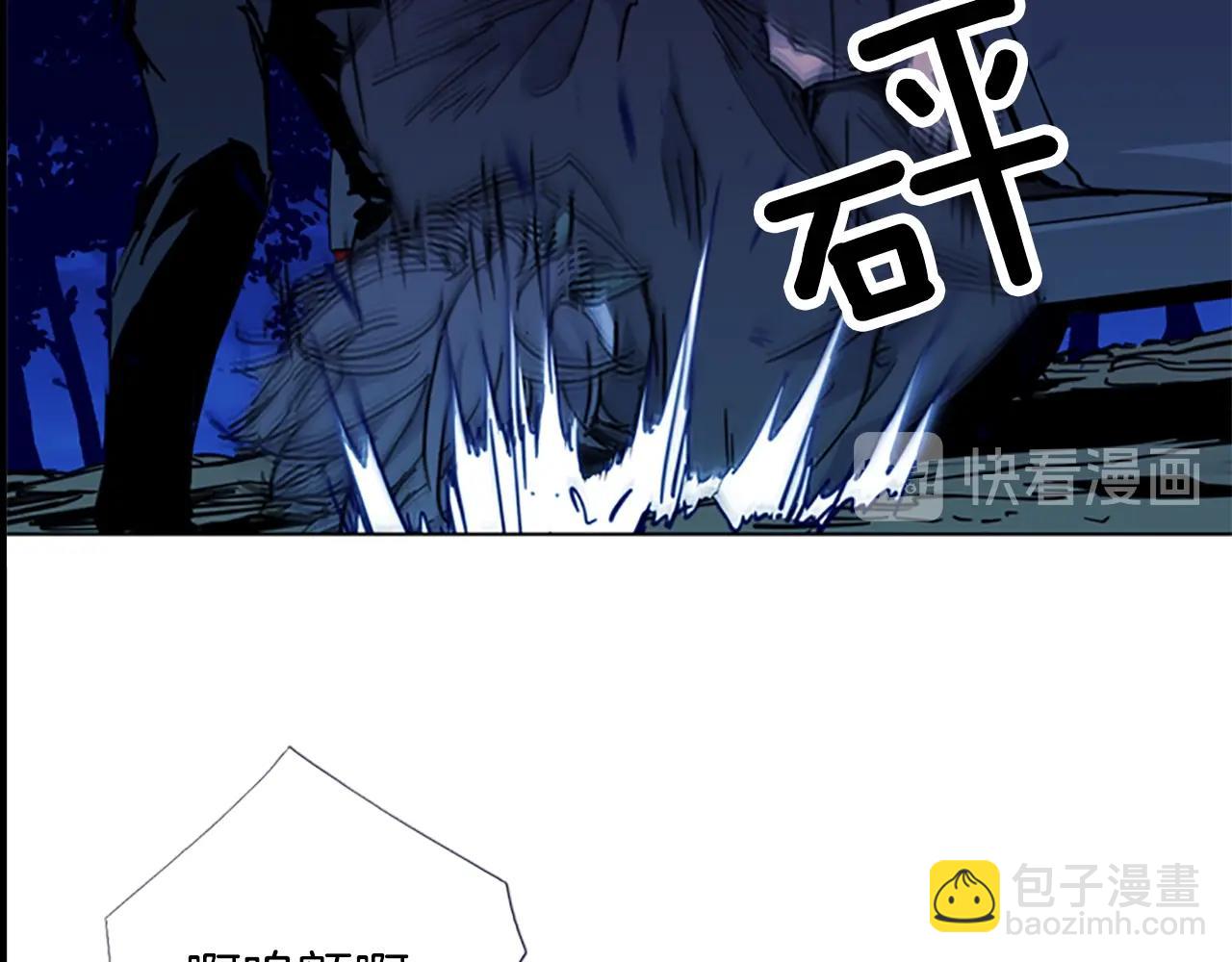第35话 意外7