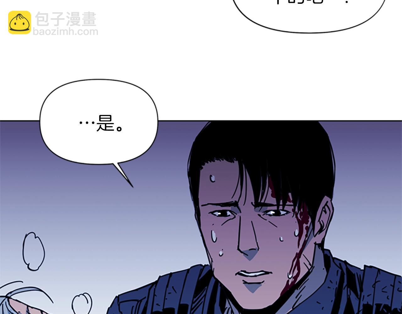 第35话 意外74