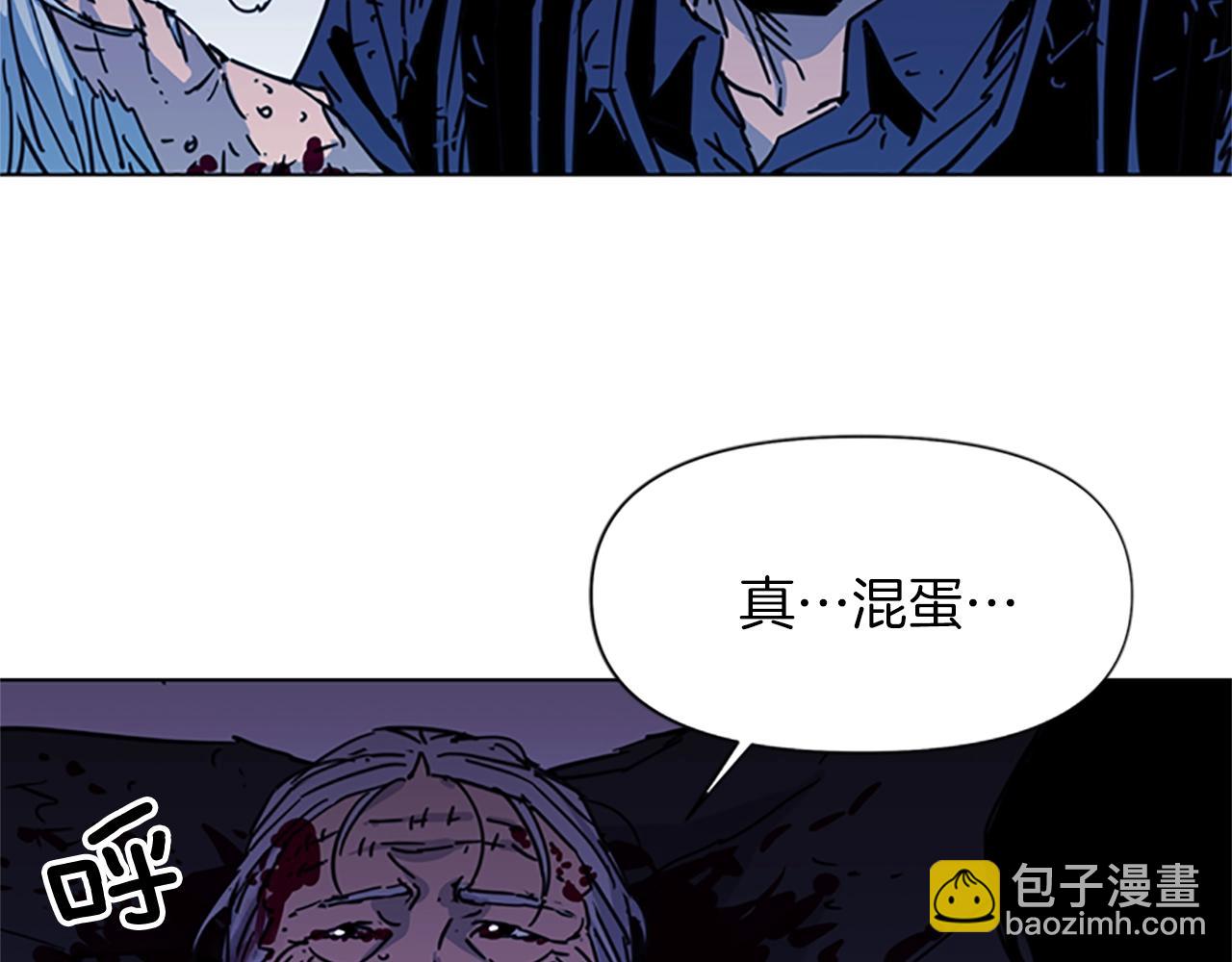 第35话 意外75