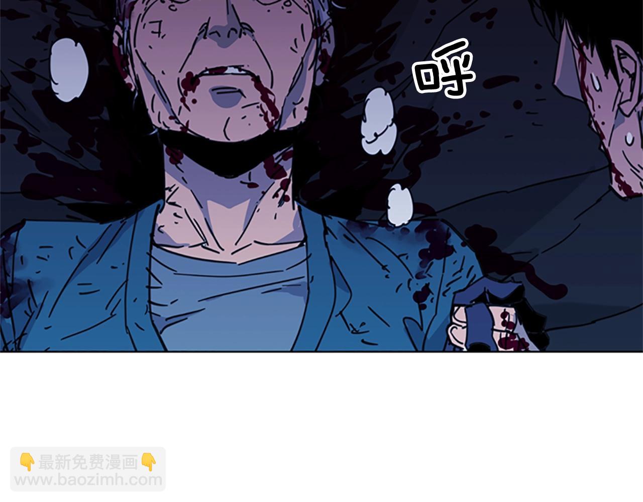 第35话 意外76