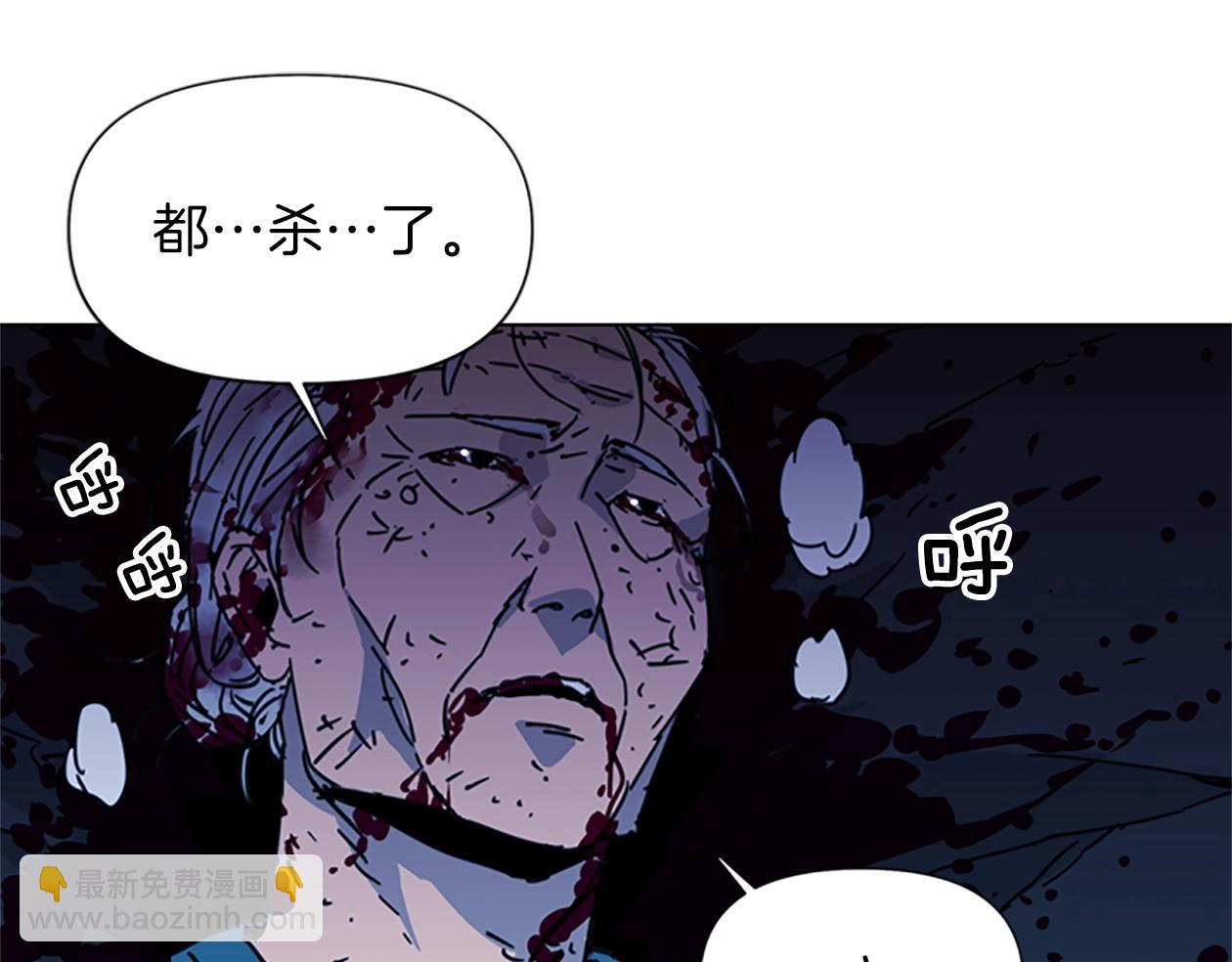 第35话 意外77
