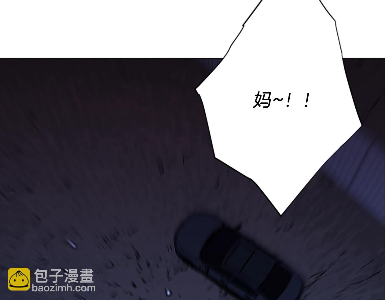 第35话 意外84