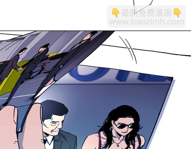 第51话 死亡名单11