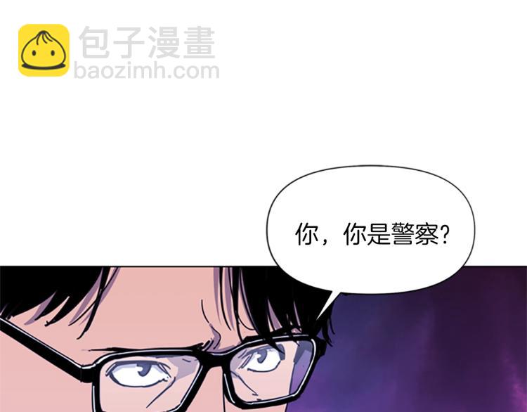 第51话 死亡名单2